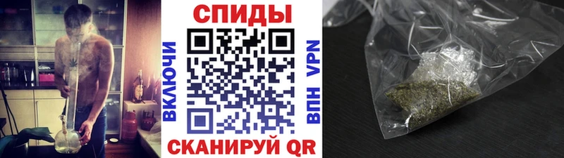 БУТИРАТ Butirat  Краснокаменск 