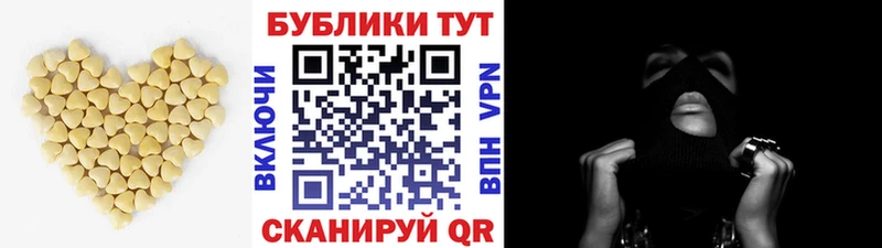 KRAKEN онион Краснокаменск Ecstasy 300 mg
