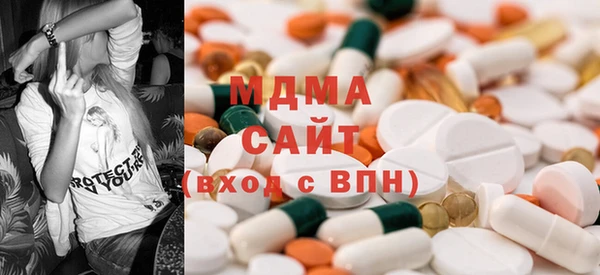 меф VHQ Балахна