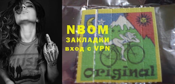 мефедрон Баксан