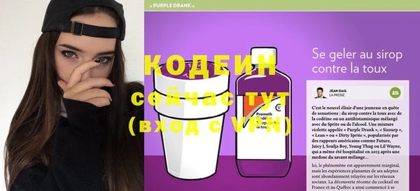 не бодяженный Балабаново