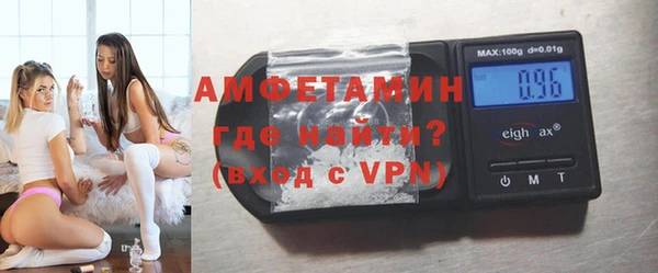 не бодяженный Балабаново