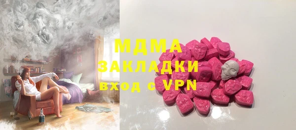 мефедрон Баксан