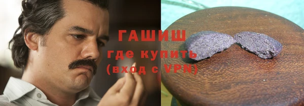 меф VHQ Балахна