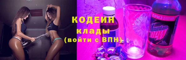 мефедрон Баксан