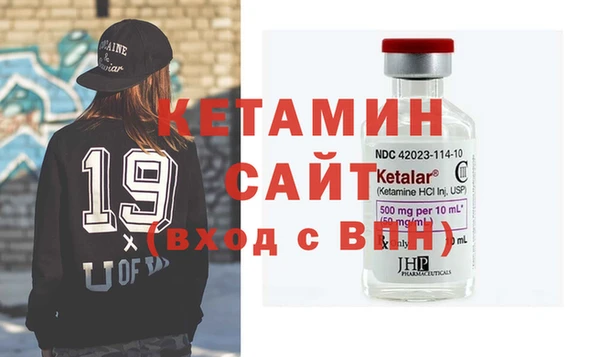 не бодяженный Балабаново