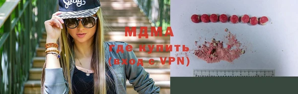 не бодяженный Балабаново