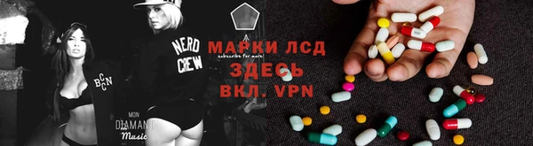 MDMA Premium VHQ Белоозёрский