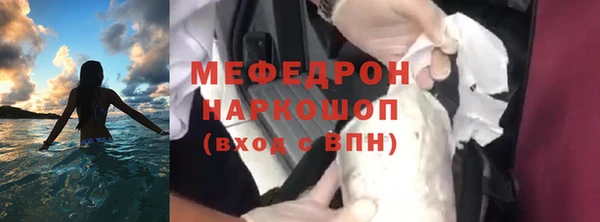 не бодяженный Балабаново