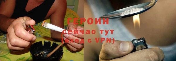 не бодяженный Балабаново