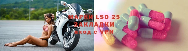мефедрон Баксан