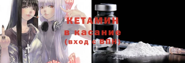 не бодяженный Балабаново