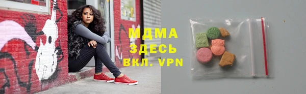 не бодяженный Балабаново