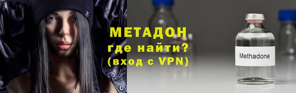 мдпв Протвино