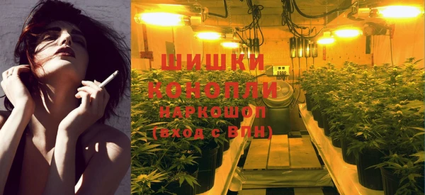 меф VHQ Балахна