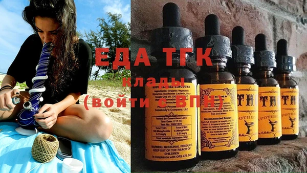 не бодяженный Балабаново