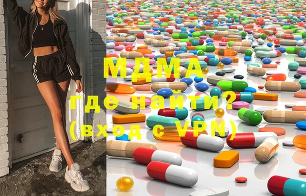 меф VHQ Балахна
