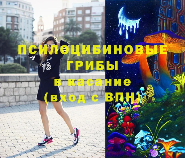 мефедрон Баксан