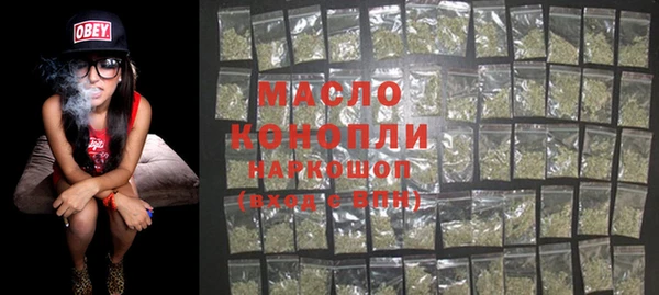 не бодяженный Балабаново