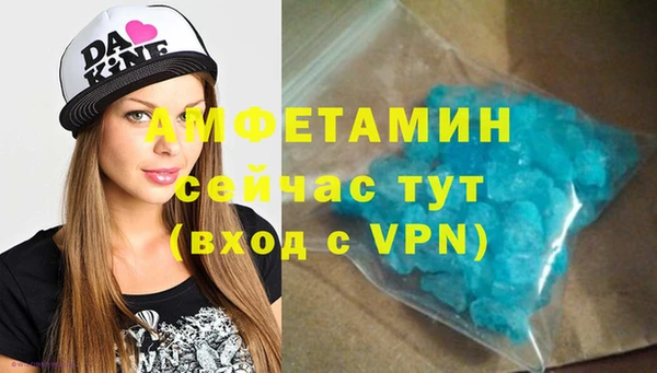не бодяженный Балабаново