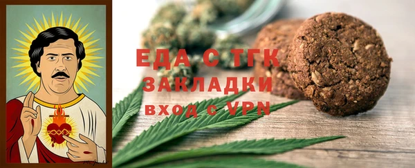 меф VHQ Балахна