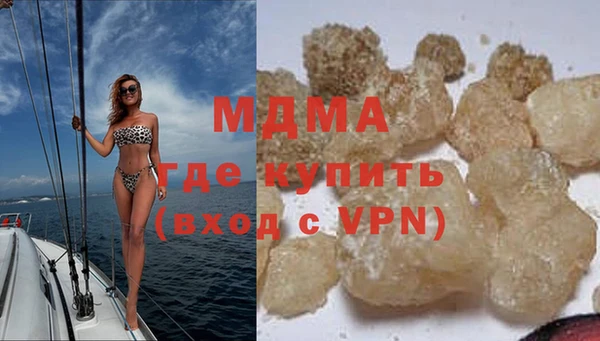 меф VHQ Балахна