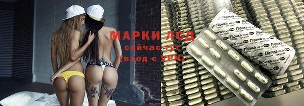 мефедрон Баксан