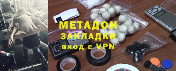 меф VHQ Балахна