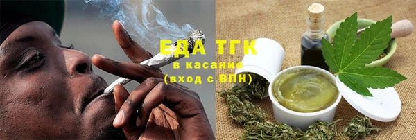 меф VHQ Балахна