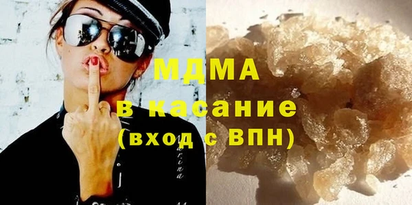 меф VHQ Балахна