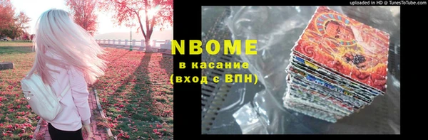 меф VHQ Балахна