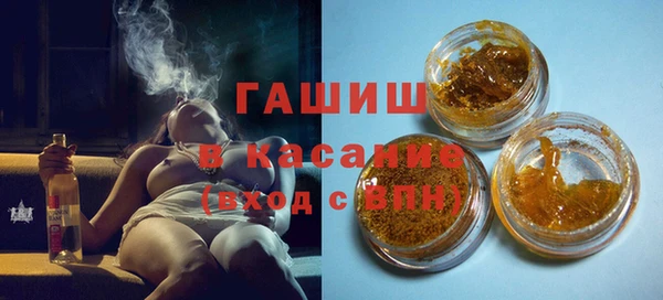 не бодяженный Балабаново