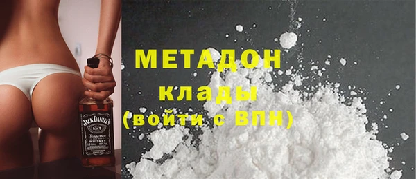 мефедрон Баксан