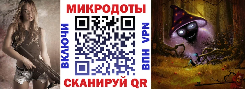 Галлюциногенные грибы GOLDEN TEACHER  сколько стоит  Краснокаменск 