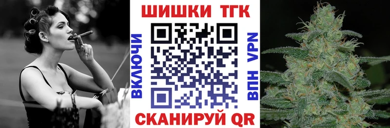 где найти наркотики  omg ссылки  Каннабис семена  Краснокаменск 